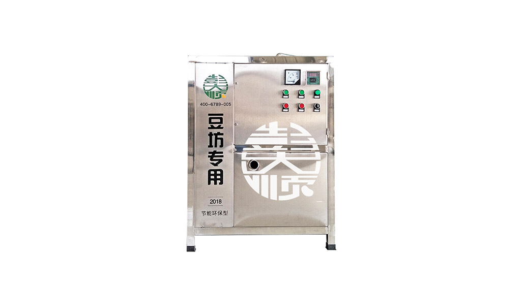 小型煮漿機(jī)