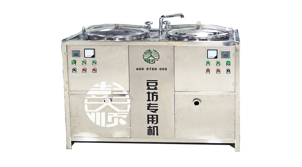 中型煮漿機(jī)