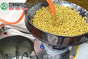 100型豆坊專用豆腐機生產現場