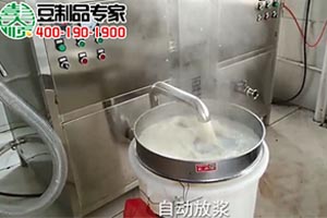 400型豆坊專用豆腐機工作現(xiàn)場