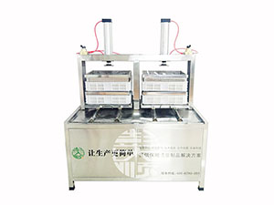 雙層雙壓機(jī)