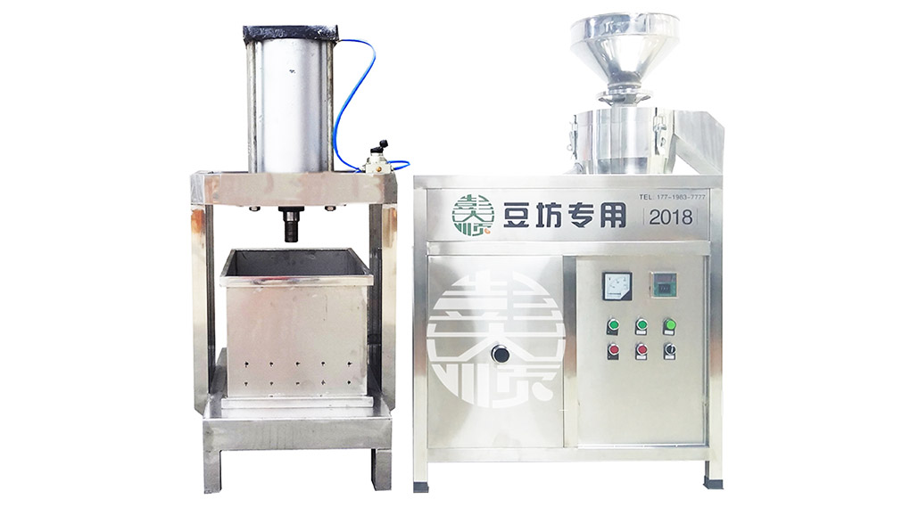 小型豆干機(jī)