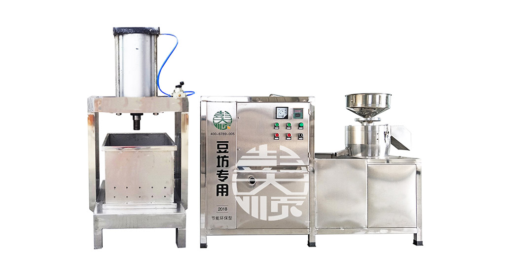 全自動豆干機(jī)
