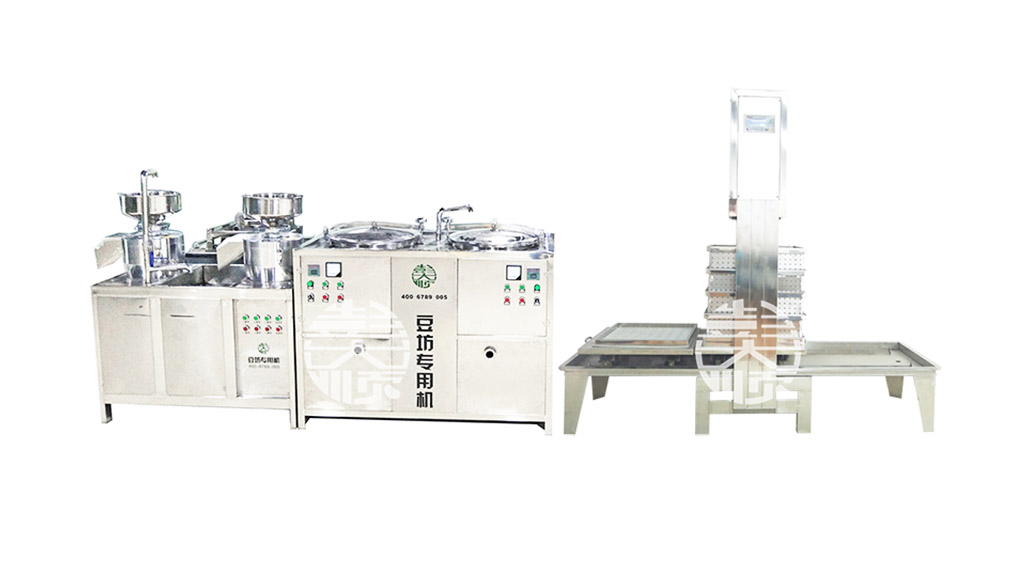 自動豆干機(jī)