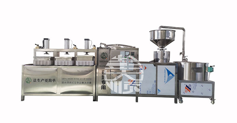 200型豆坊專(zhuān)用豆腐機(jī)