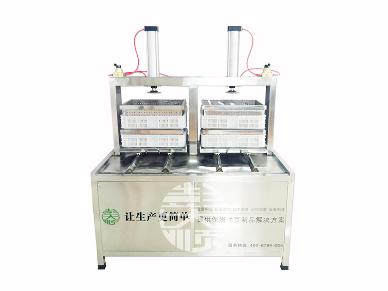 雙層雙壓機(jī)