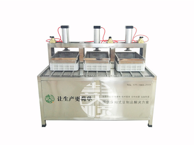 小型三壓機(jī)