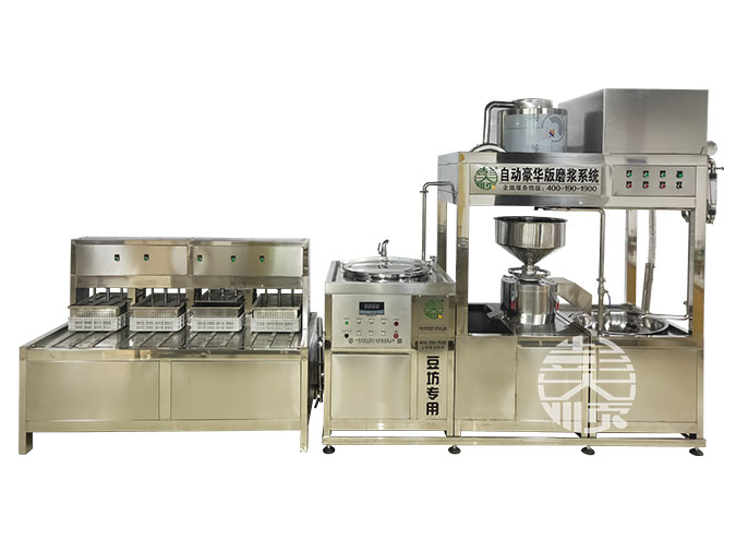 豆腐機(jī)圖片